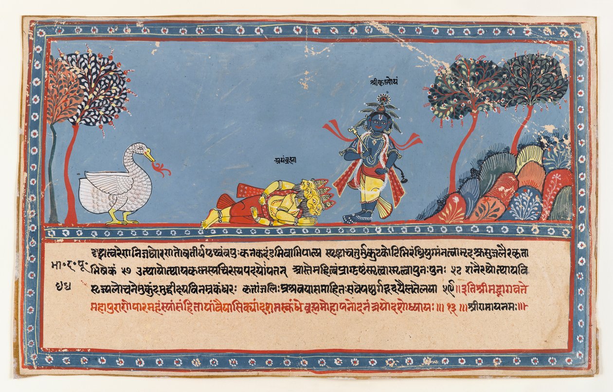Brahma palvoo Krishnaa, sivu hajallaan olevasta Bhagavata Purana -sarjasta, n. 1800 (läpinäkymätön wc paperilla) tekijältä Indian School