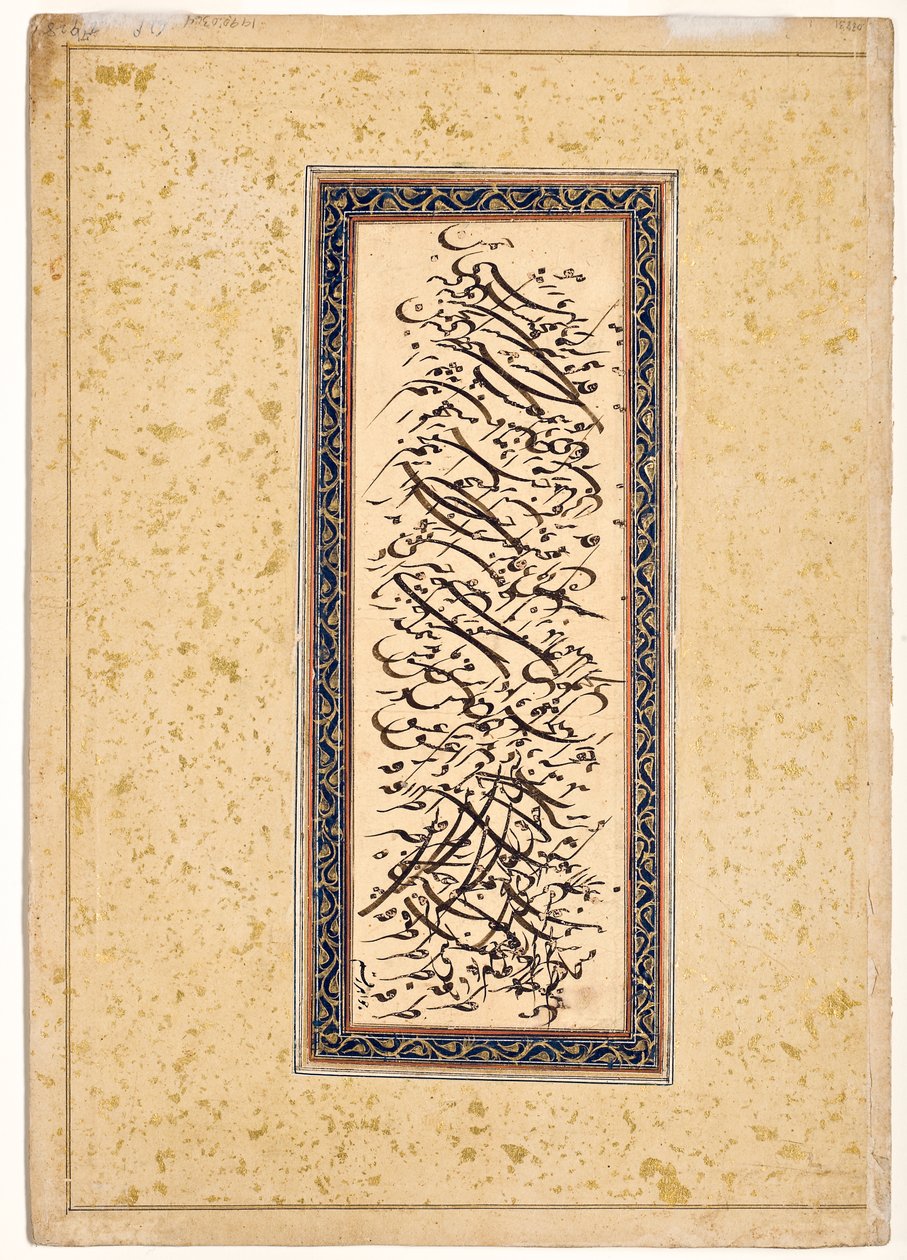 Kalligrafia, n. 1620-40 (läpinäkymätön wc ja kultaa paperilla) tekijältä Indian School