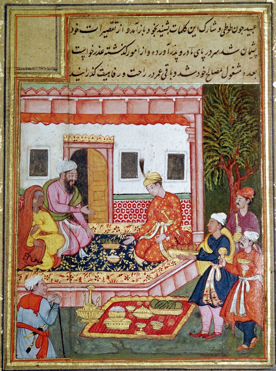Hovimiehet tuomassa hedelmäuhreja prinssille, 1570-1600 tekijältä Indian School