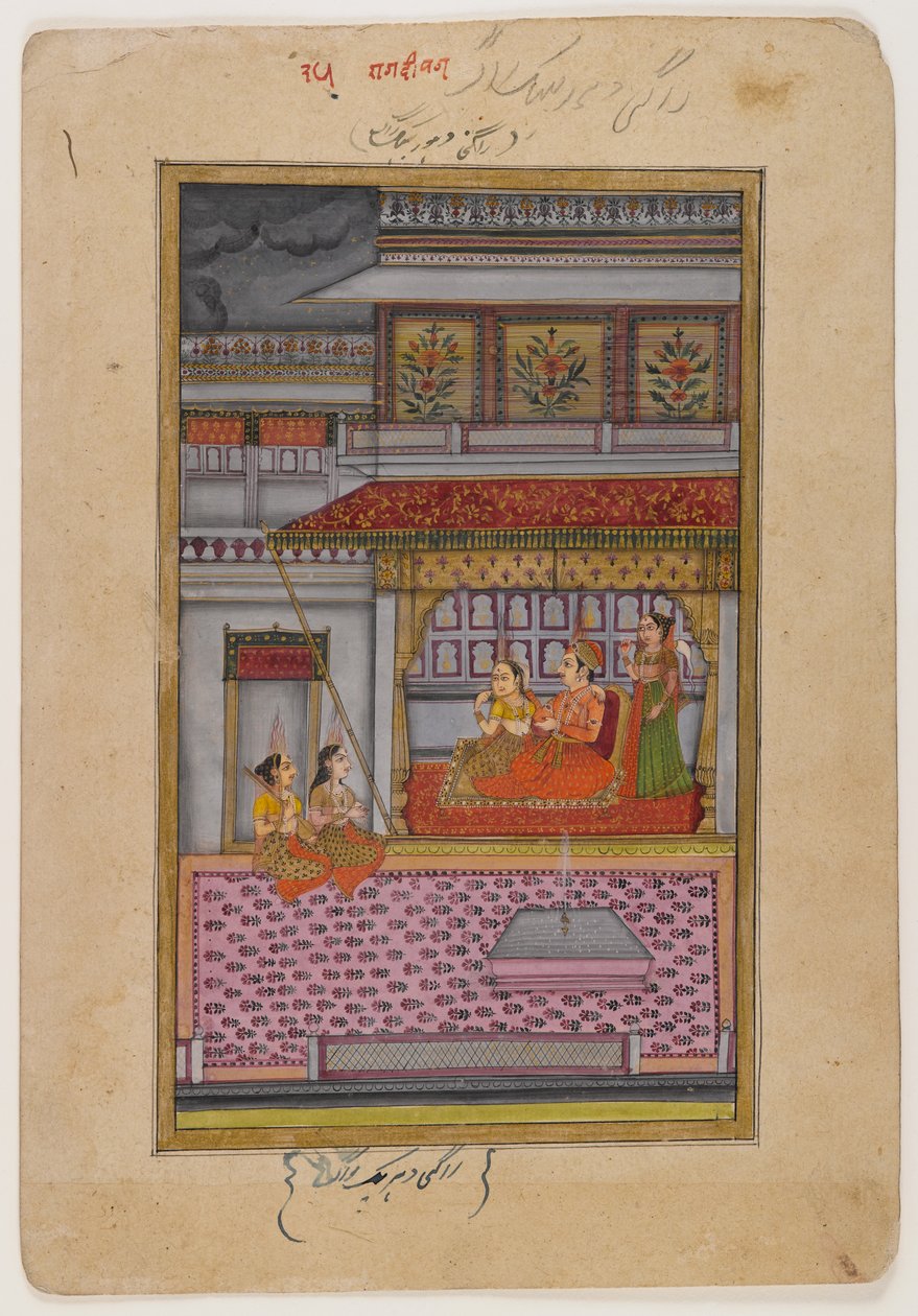 Dipaka Raga, sivu hajallaan olevasta Ragamala-sarjasta, n.1800 (wc & kultaa paperilla) tekijältä Indian School