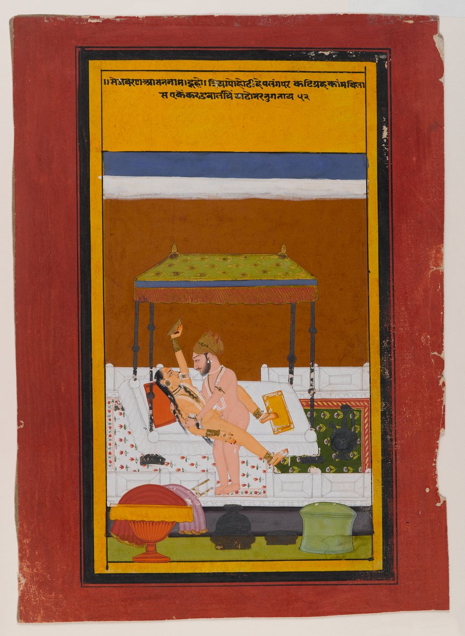 Embracing Couple, n. 1725-1730 (läpinäkymätön wc, kultaa ja hopeaa paperilla) tekijältä Indian School