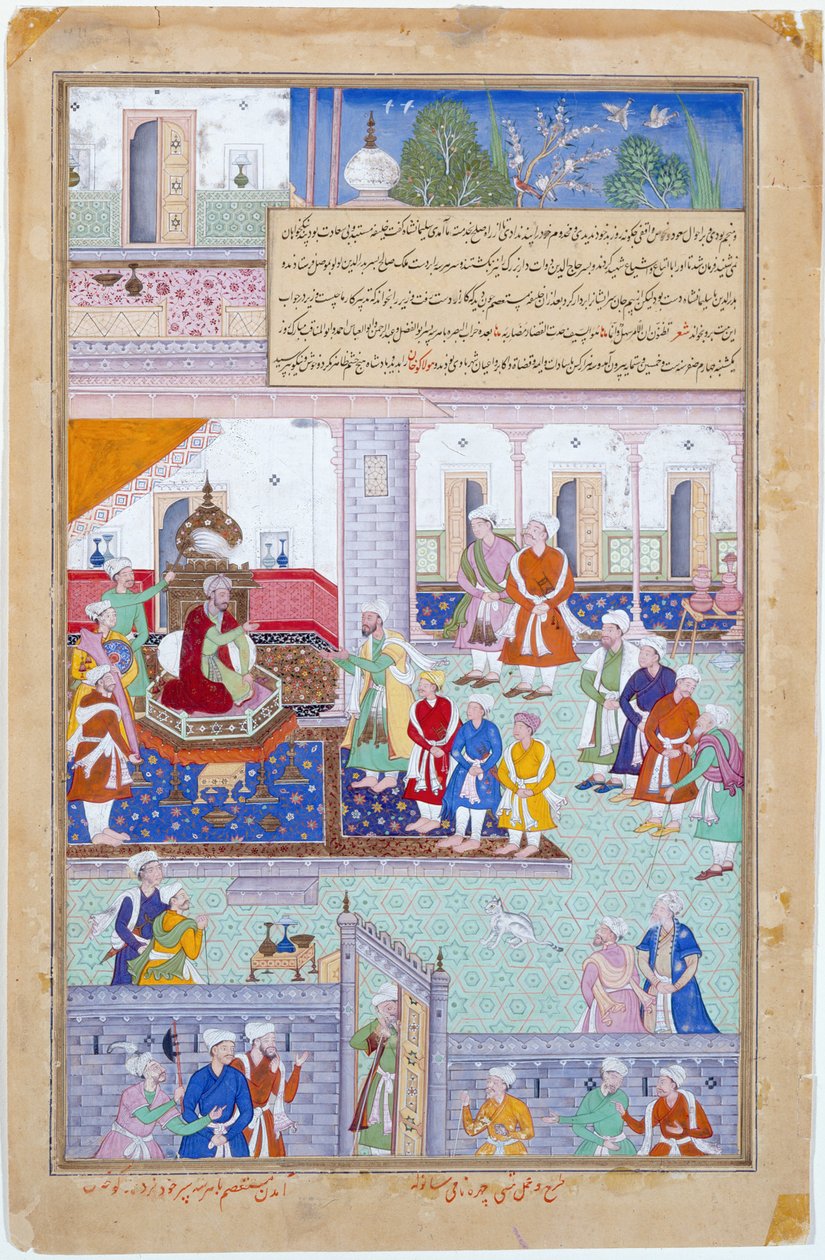 Keisari Babur pitämässä hovia, mogulikausi, Akbarin valtakausi tekijältä Indian School