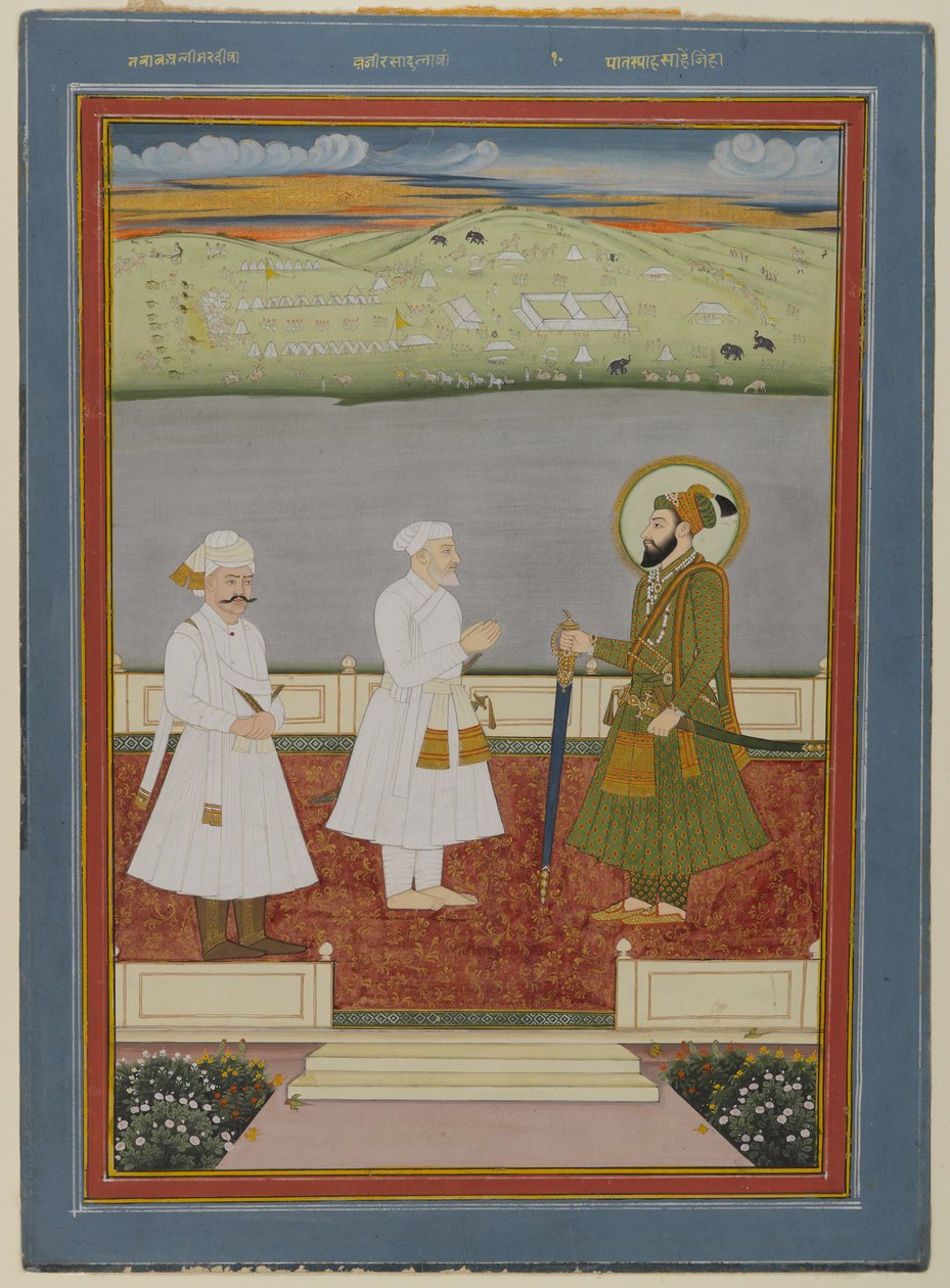 Keisari tapaaminen hovimiesten kanssa, 1700-luvun alku (läpinäkymätön akvarelli ja kulta paperille) tekijältä Indian School