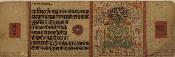 Folio 60 Jaina Tirthankara Parsvanatha, Kalpasutra, Mandu, Madyha Pradesh, Jaina Tirthankara Parsvanatha, Kalpasutra, Mandu, Madyha Pradesh tekijältä Indian School