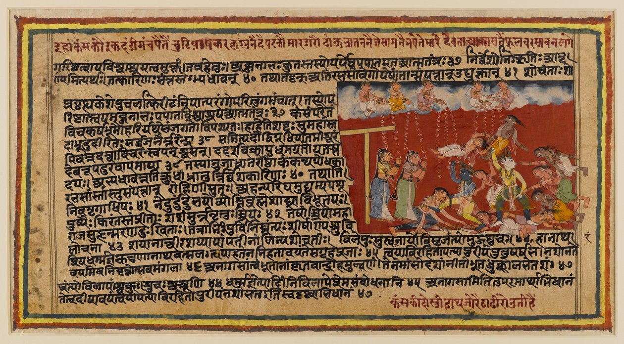 Folio Bhagavata-sarjasta, n. 1610-50 (wc paperilla) (recto of 499340) tekijältä Indian School