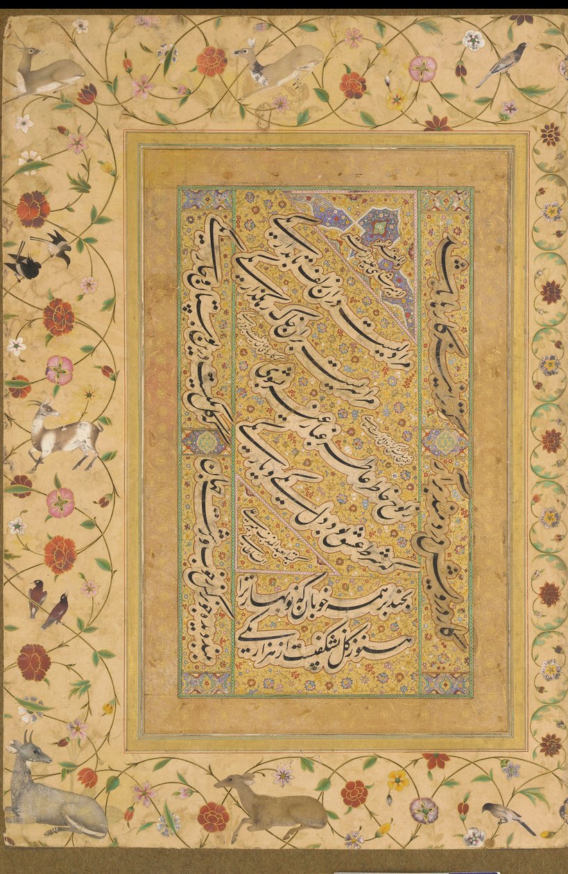 Folio myöhäisestä Shahjahan-albumista (Amir Shahin runo) Intia, Mughal-dynastia (läpinäkymätön vesiväri, muste ja kulta paperilla) tekijältä Indian School