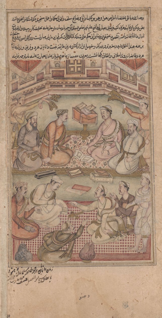 Hindu- ja muslimitutkijat kääntävät Mahabharatan sanskritista persiaksi, kuva Razmnamasta, 1598-1599 (wc, muste ja kulta paperilla) tekijältä Indian School
