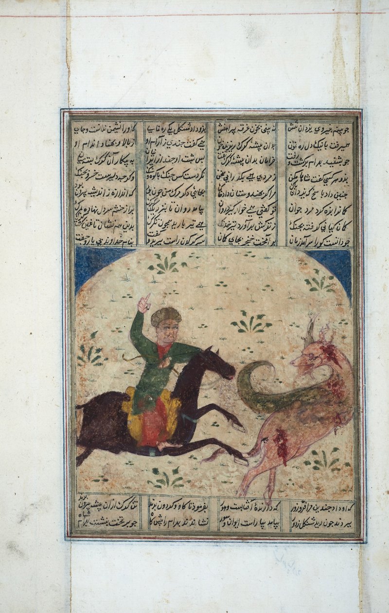 Horseman jahtaa leogriffia, n. 1450 (läpinäkymätön wc paperilla) tekijältä Indian School
