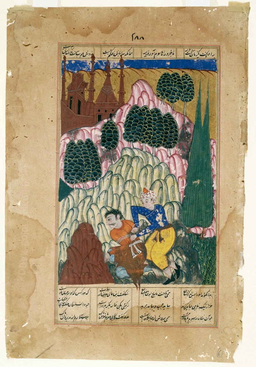 Hum vangitsee Afrasiyabin, lehden Dispersed Shah-nama -sarjasta, 1500-luvun lopulla (läpinäkymätön w&c, kultaa ja hopeaa paperilla) tekijältä Indian School