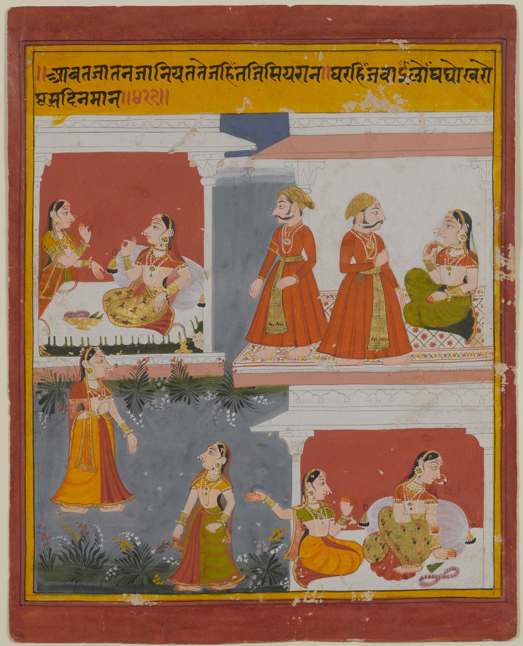 Kuvitus Bihari Satasain käsikirjoituksesta, 1700-luvun alku (läpinäkymätön wc ja kultaa paperilla) tekijältä Indian School