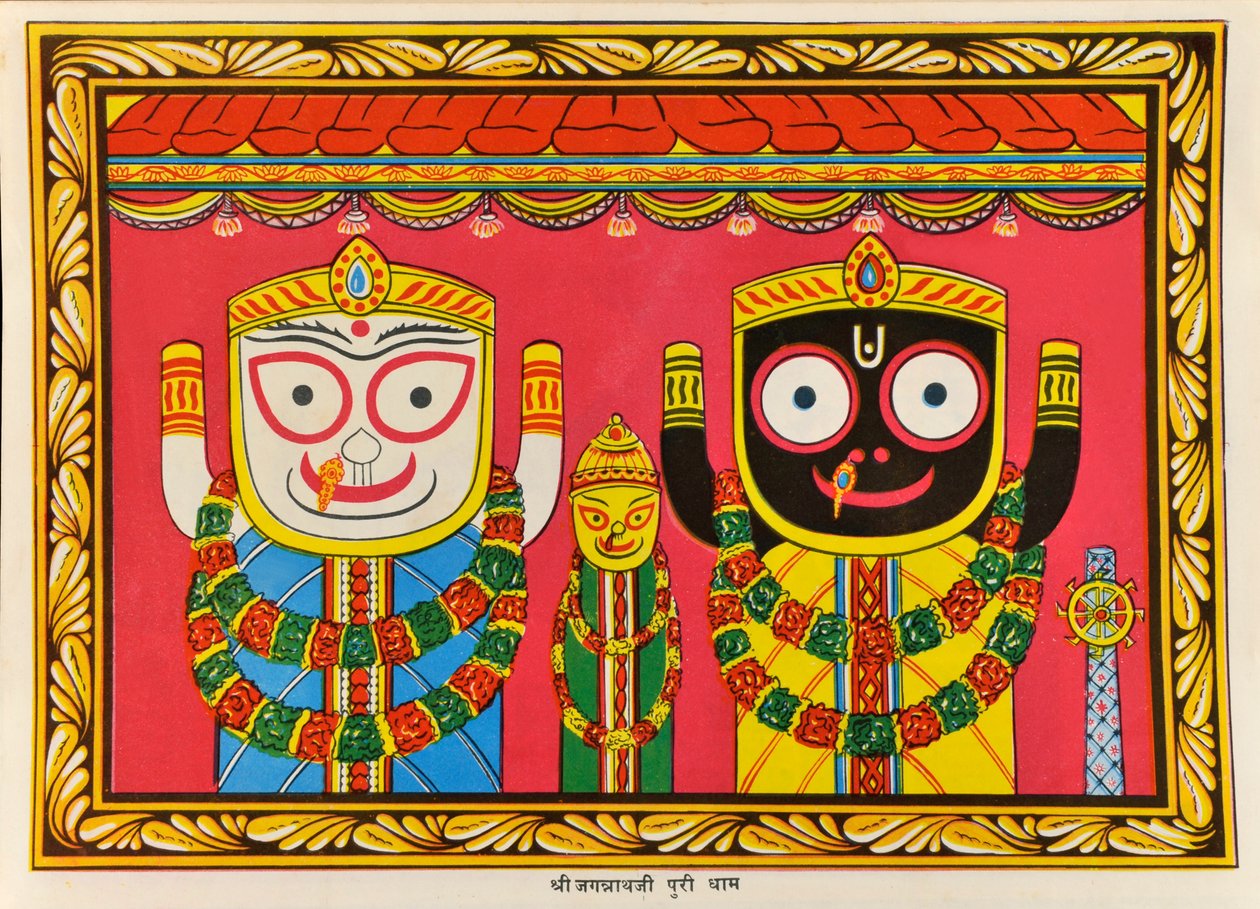 Jagannath tekijältä Indian School
