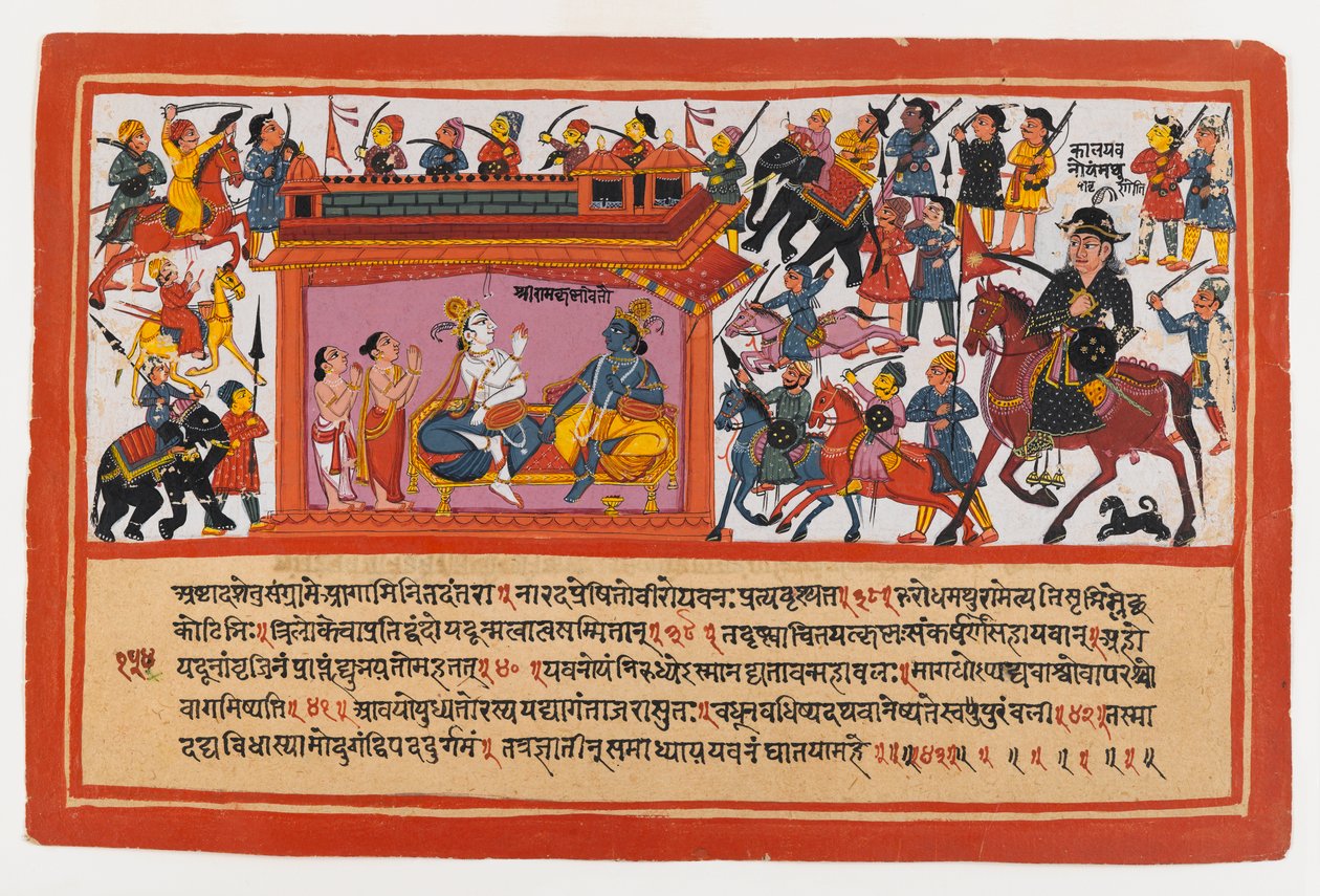 Kalayavana Surrounds Mathura, sivu Dispersed Bhagavata Purana -sarjasta, n. 1800 (läpinäkymätön wc paperilla) tekijältä Indian School
