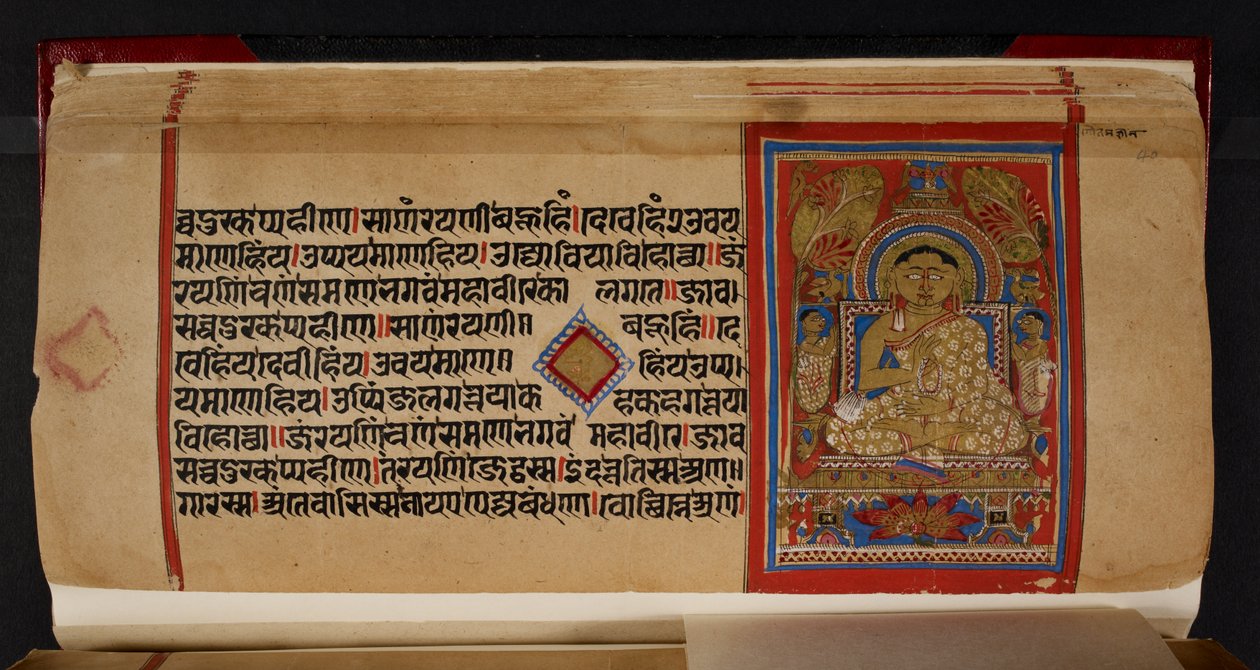 Kalpasutra folio, jossa on Ganadhar Indrabhuti Gautama tekijältä Indian School