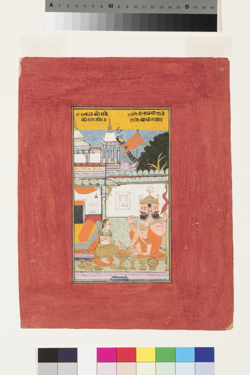 Kambhavati Ragini of Malcos, C20 (läpinäkymätön wc ja kultaa paperille) tekijältä Indian School