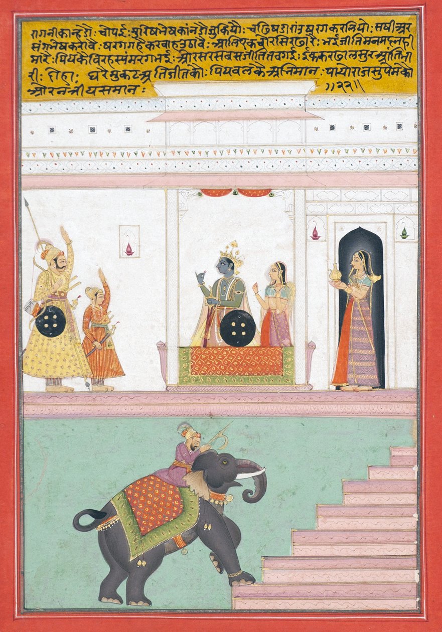 Kanhada Ragini of Dipak, n. 1755 (läpinäkymätön wc ja kultaa paperilla) tekijältä Indian School