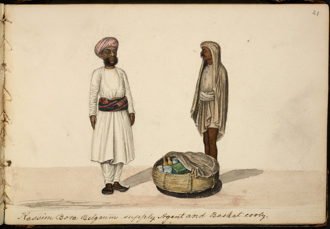 Kassim Bohori, toimitusagentti. Belgaum tekijältä Indian School