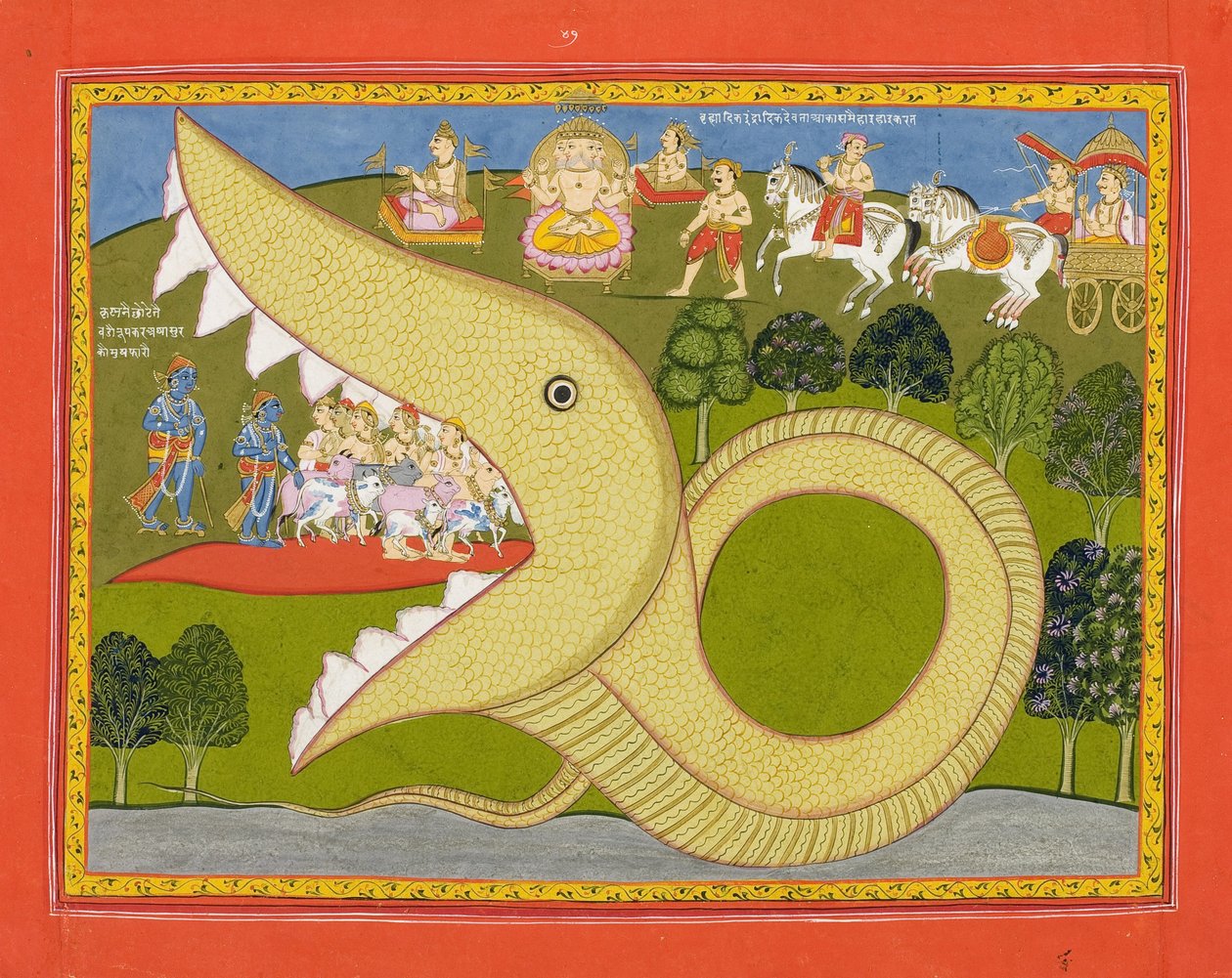 Krishna ja paimenet tulevat Agasurasin suuhun, n. 1800 (läpinäkymätön wc ja kultaa paperilla) tekijältä Indian School