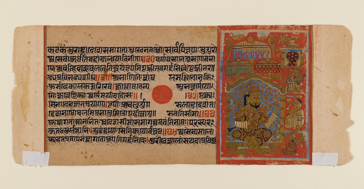 Lehti hajallaan olevasta Jain-käsikirjoituksesta Kalakacharya-kathasta, n. 1450-1475 (läpinäkymätön wc ja kultaa paperilla) tekijältä Indian School