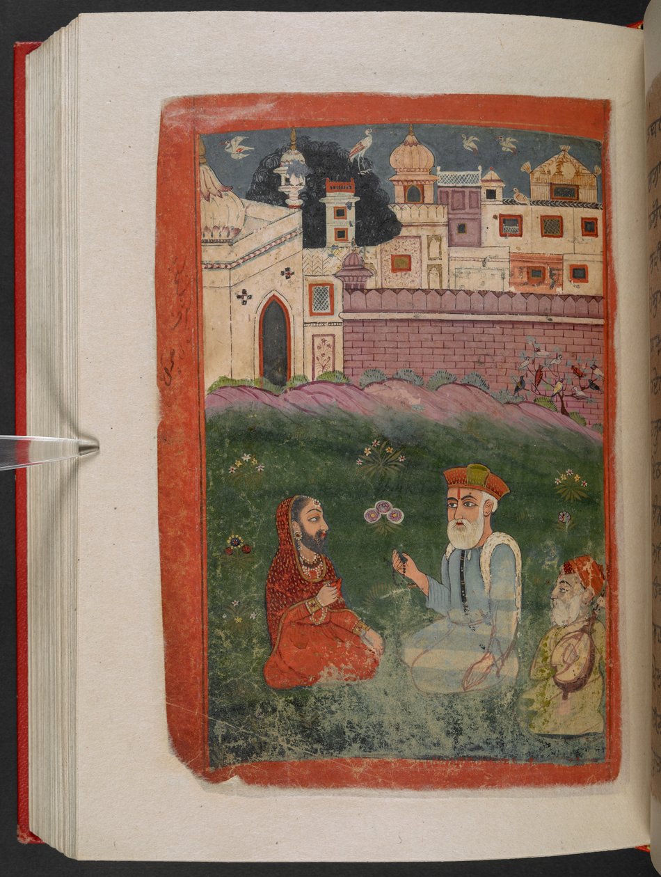 MS Panj B 40, f.195v, kuva "Guru Nanakin elämäkerta" tekijältä Indian School