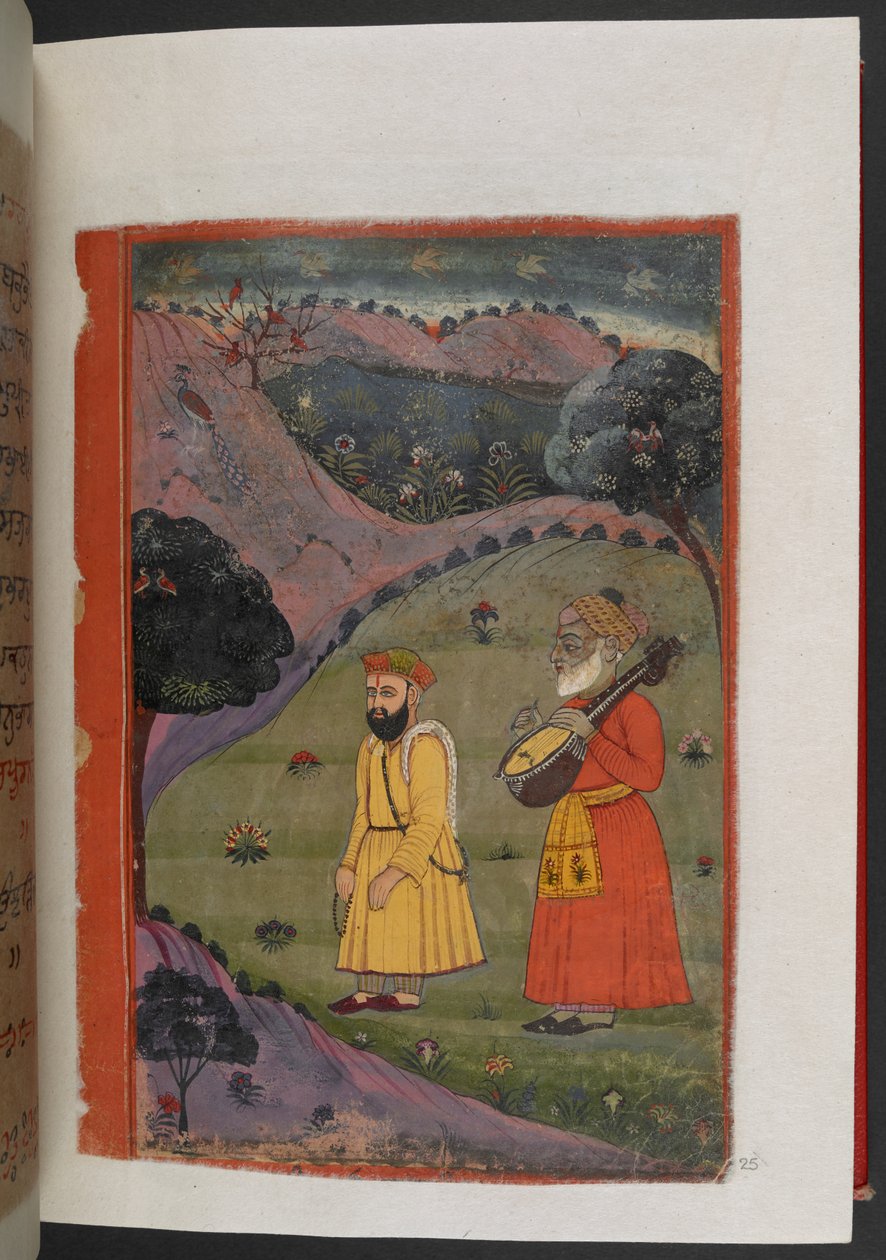 MS Panj B 40, f.25r, kuva "Guru Nanakin elämäkerta" tekijältä Indian School