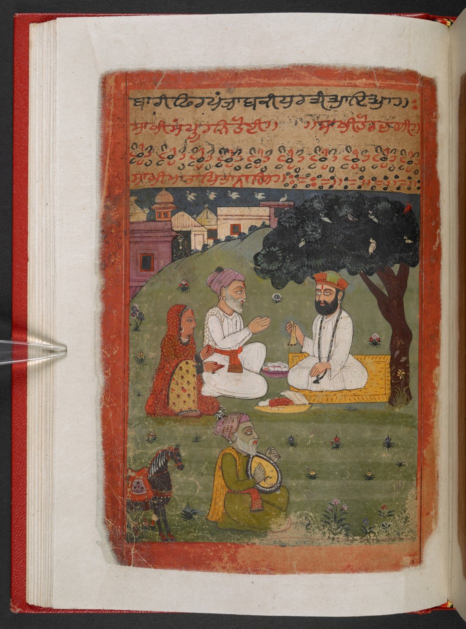 MS Panj B 40, f.28v, Guru Nanak Mata Triptan ja Mehta Kalun kanssa hänen palattuaan "udasilta", kuva "Guru Nanakin elämäkerta" tekijältä Indian School