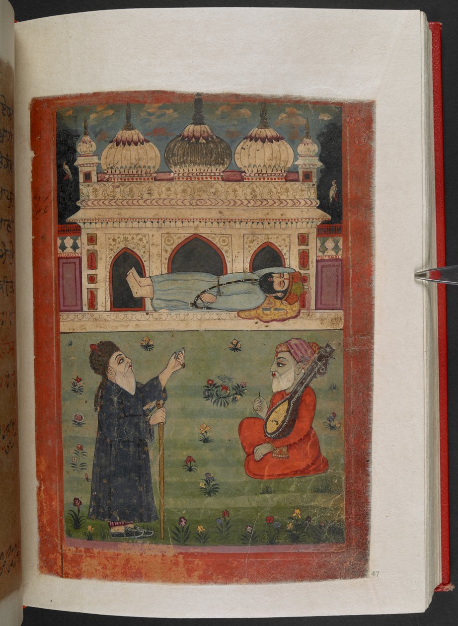 MS Panj B 40, f.47r, Guru Nanak levossa Mekan kaupungissa, kun Mardana ja paikallinen mullah katsovat, kuva "Guru Nanakin elämäkerta" tekijältä Indian School
