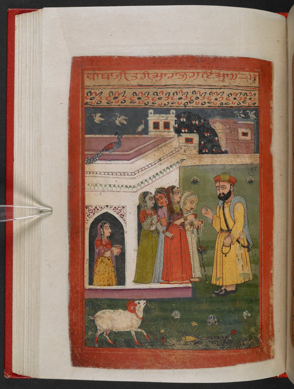MS Panj B 40, f.79v, kuva "Guru Nanakin elämäkerta" tekijältä Indian School