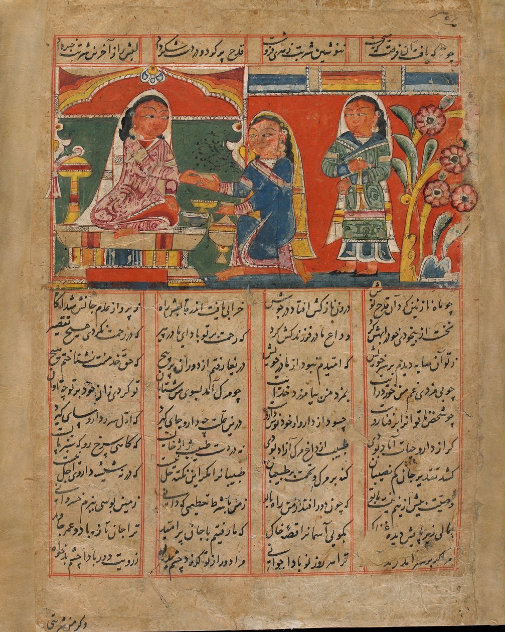 Mah Saman Poisons Shakar, Intia, Sultanaattikausi, n. 1450 (läpinäkymätön akvarelli ja muste paperille) tekijältä Indian School