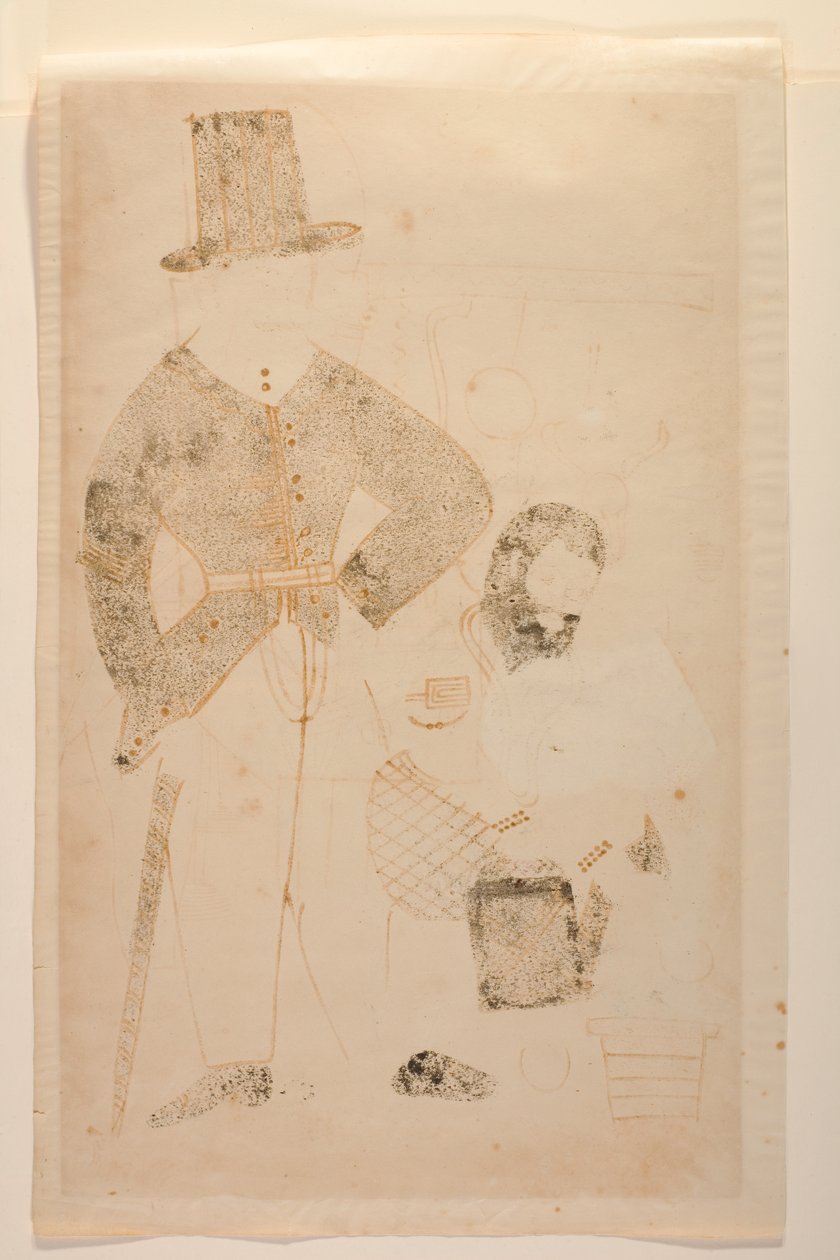 Mahant kääntää öljypuristimen vankilassa, Kalighat Album, n. 1880 (akvarelli) tekijältä Indian School