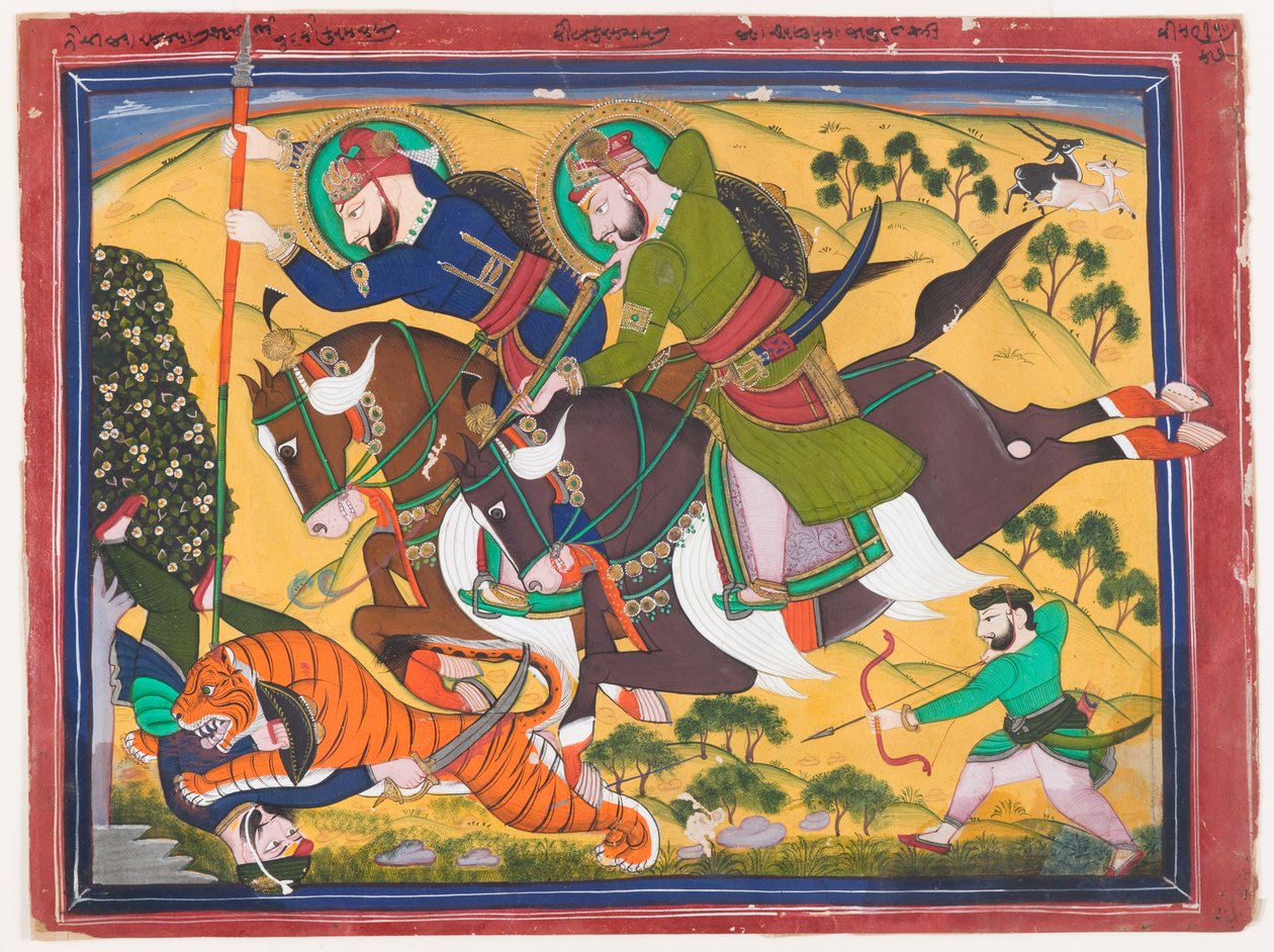 Maharaja Ram Singh metsästää tiikeria, 1800-luvun toinen neljännes (akvarelli paperille) tekijältä Indian School