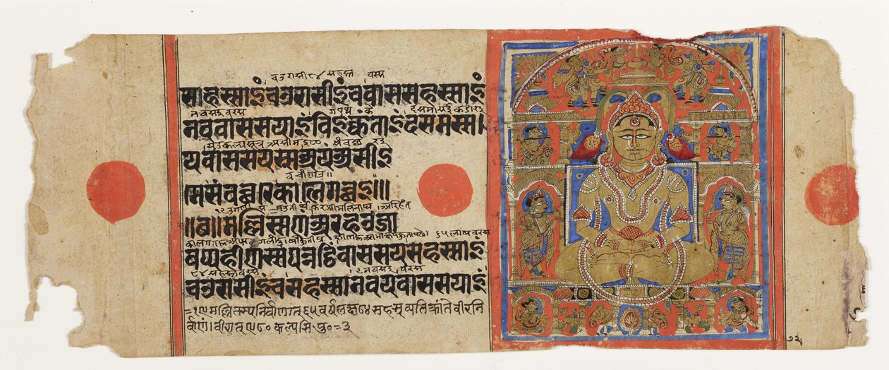 Mahavira Pushpottara-taivaassa, Kalpasutrasta, n. 1475 (läpinäkymätön wc ja kultaa paperilla) tekijältä Indian School