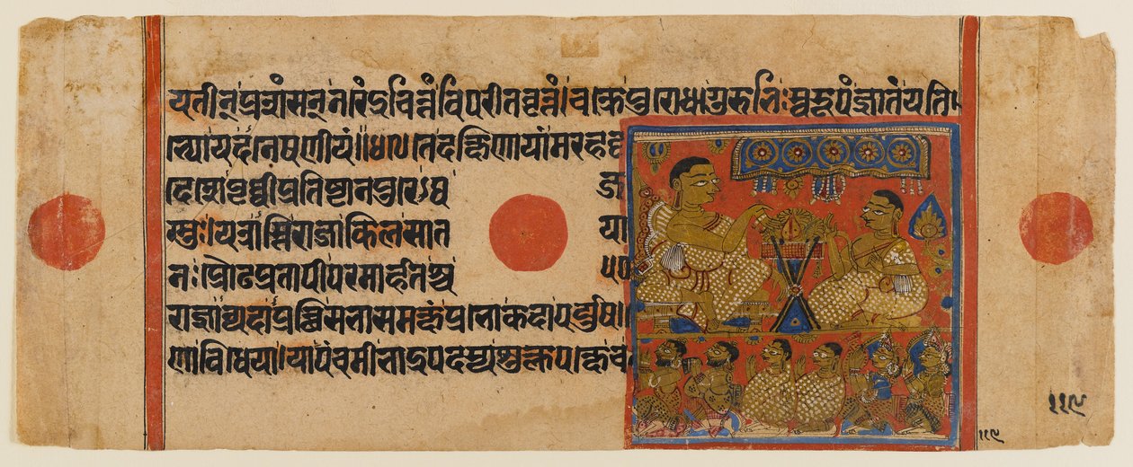 Mahavira saarnaamassa Ginashilakan pyhäkössä, lehti hajallaan olevasta Kalpasutran Jain-käsikirjoituksesta (wc ja kultaa paperilla) tekijältä Indian School