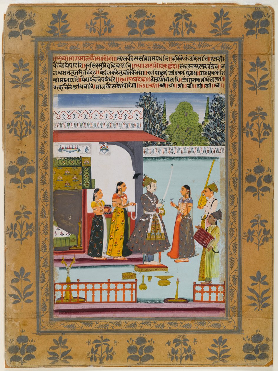 Malkosa Raga, sivu hajautetusta Ragamala-sarjasta, n.1700-10 (wc, kulta & hopea paperilla) tekijältä Indian School