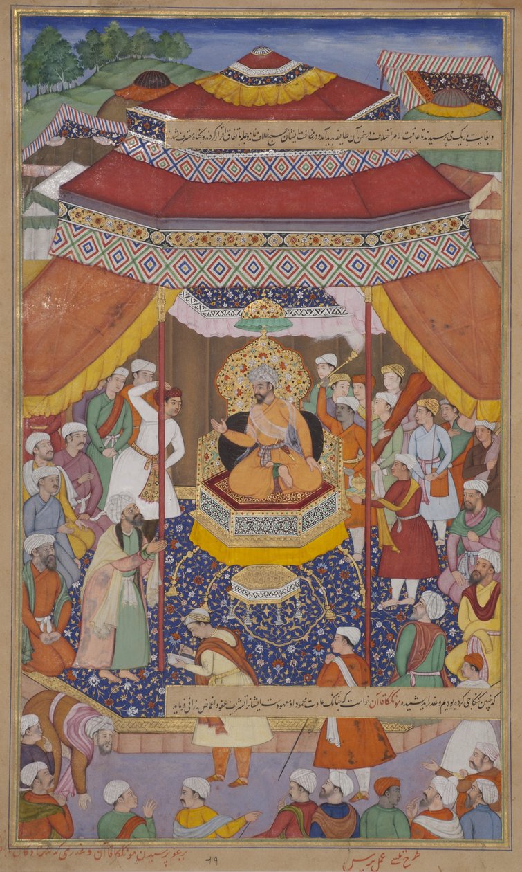Mangu Khan tuomitsee kapinalliset, 1595 (läpinäkymätön wc ja kultaa paperilla) tekijältä Indian School
