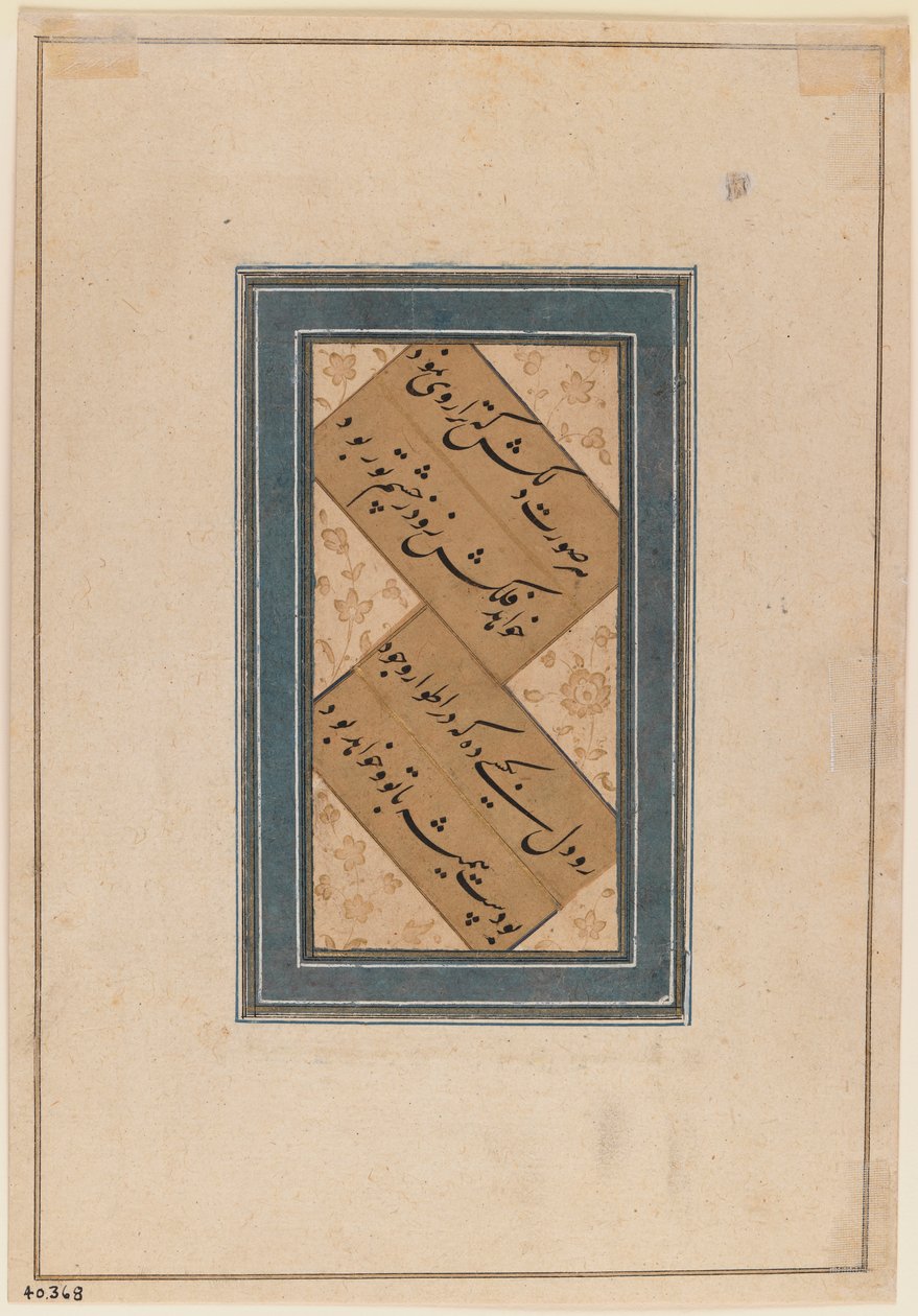 Miniatyyri, n. 1760 (wc paperilla) (375847:n versio) tekijältä Indian School