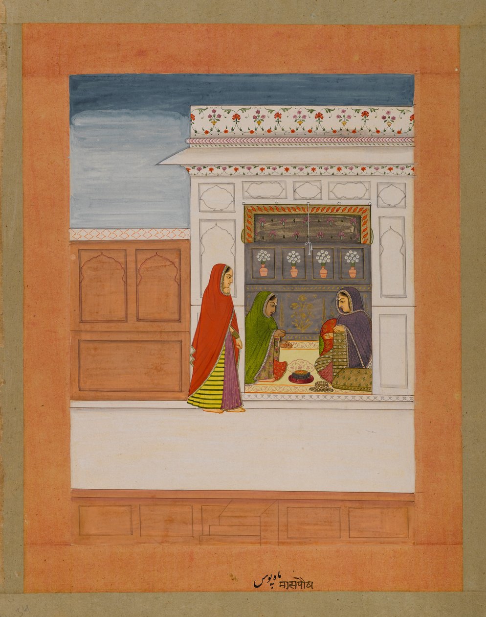 Paushan kuukausi, sivu Baramasa-sarjasta, n. 1750 (wc ja kultaa paperilla) tekijältä Indian School