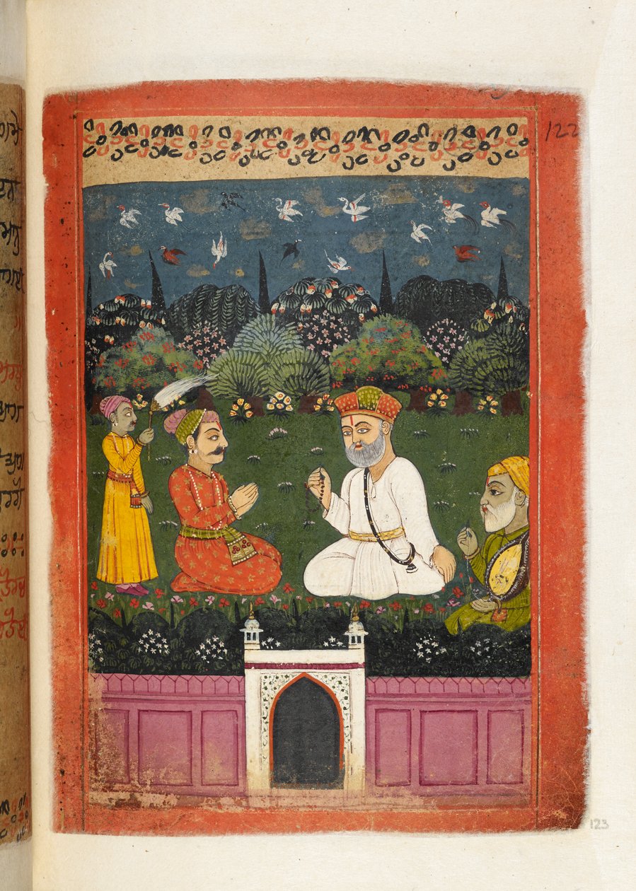rouva Panj. B.40, f.123 Baba Nanak ja Mardana kuningas Shivanabhin kanssa, kuva "Guru Nanakin elämäkerta" tekijältä Indian School