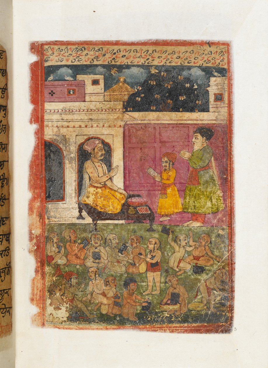 Mss Panj B.40, f.3, isä Kalu vie Baba Nanakin kouluun, kuva "Guru Nanakin elämäkerta" tekijältä Indian School