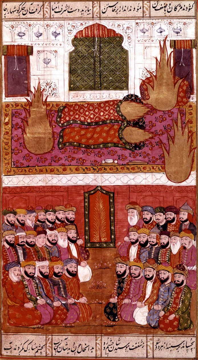 Muhammad, islamin profeetta pyhän liekin muodossa, 49 kunnioittavan ihmisen kanssa, Hamla-i-Haydari, Mirza Muhammad Rafi Bazil, 1808 tekijältä Indian School