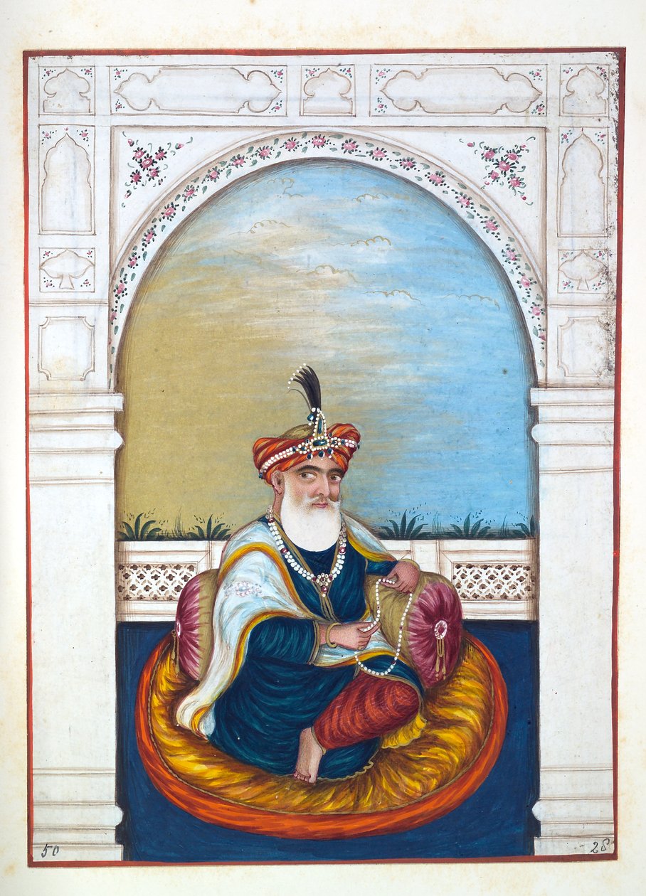 Nawab Sarfaraz Khan (Multani), kirjasta The Kingdom of the Punjab, its Rulers and Chiefs, osa II, 30 akvarellitutkimuksen osio tunnistamattomalta intialaiselta taiteilijalta, n. 1840 (wc paperilla) tekijältä Indian School