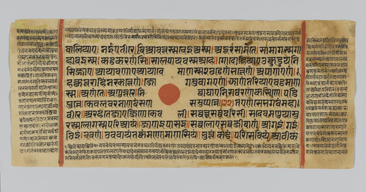 Sivu 51 Kalpasutran käsikirjoituksesta, Gujaratista, Patnasta, Intiasta, 1472 (läpinäkymätön wc ja muste lehtikullalla paperilla) tekijältä Indian School