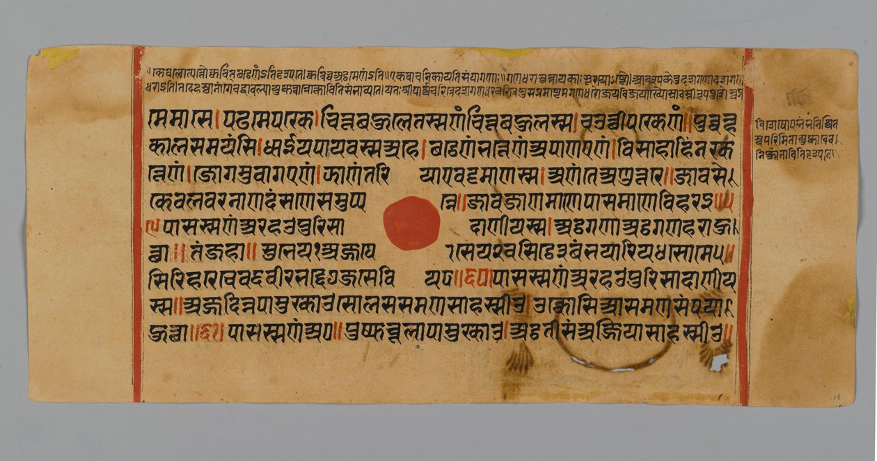 Sivu 60 (recto) Kalpasutran käsikirjoituksesta, 1472 (läpinäkymätön wc ja muste lehtikullalla paperilla) tekijältä Indian School