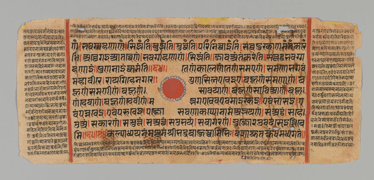Sivu 99 (recto) Kalpasutran käsikirjoituksesta, 1472 (läpinäkymätön wc ja muste lehtikullalla paperilla) tekijältä Indian School