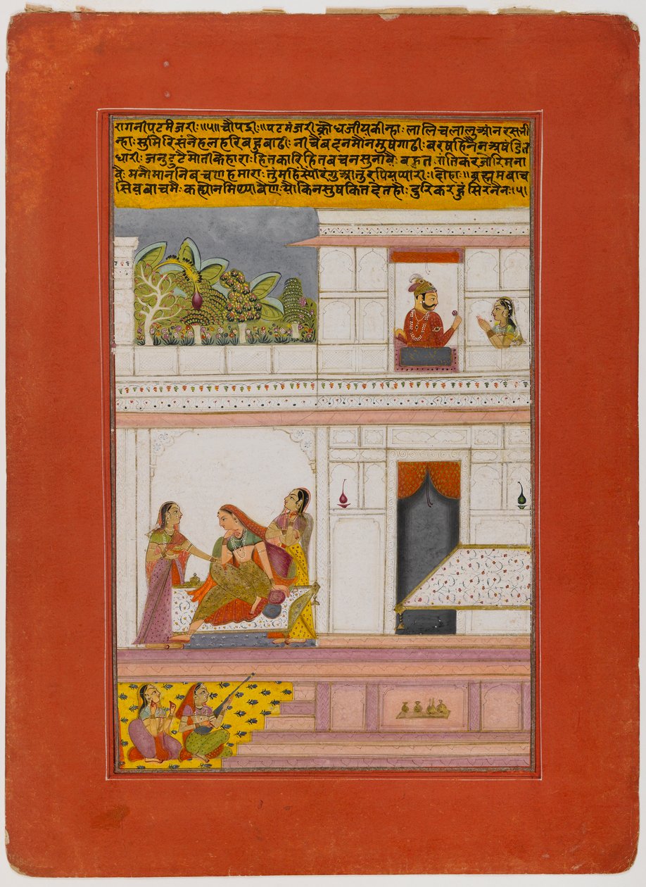 Patamanjari Ragini, sivu hajanaisesta Ragamala-sarjasta, 1700-luvun alku (läpinäkymätön wc ja kulta paperilla). tekijältä Indian School