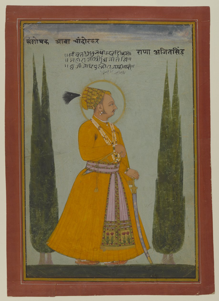 Postuumi muotokuva Marwarin Maharaja Ajit Singhistä, 1762 (wc paperilla) tekijältä Indian School