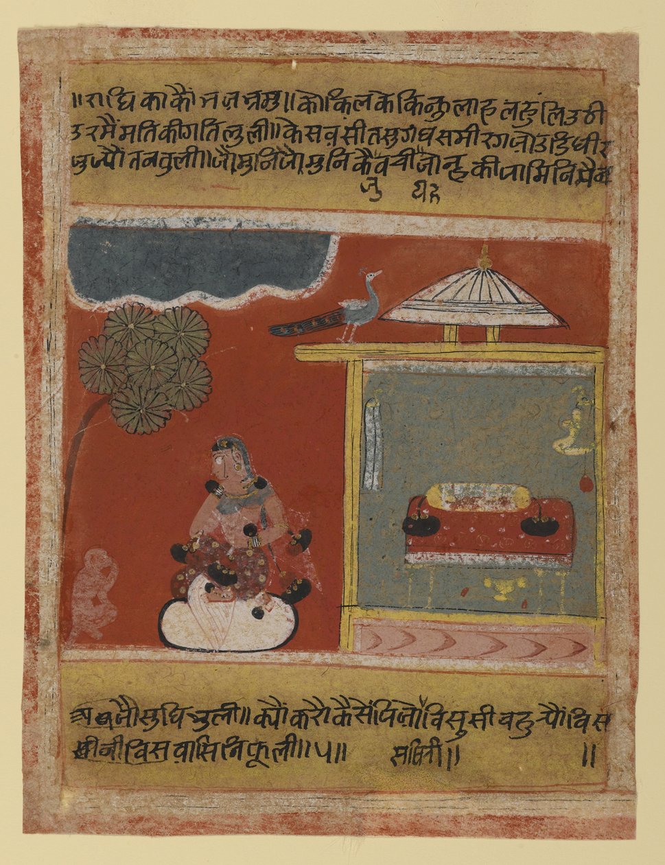 Radha kaipaa rakkaansa, sivu päivätystä Rasikapriya-sarjasta, 1634 (läpinäkymätön wc ja kultaa paperilla) tekijältä Indian School