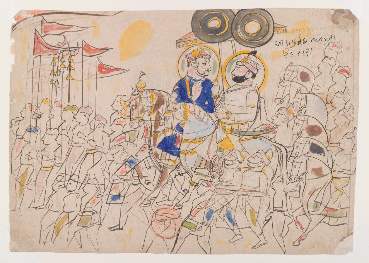 Raja Ram Singh II Kotahista ja Ramkishan Singh Udaipurista, n. 1850 (muste ja väri paperilla) cm) tekijältä Indian School