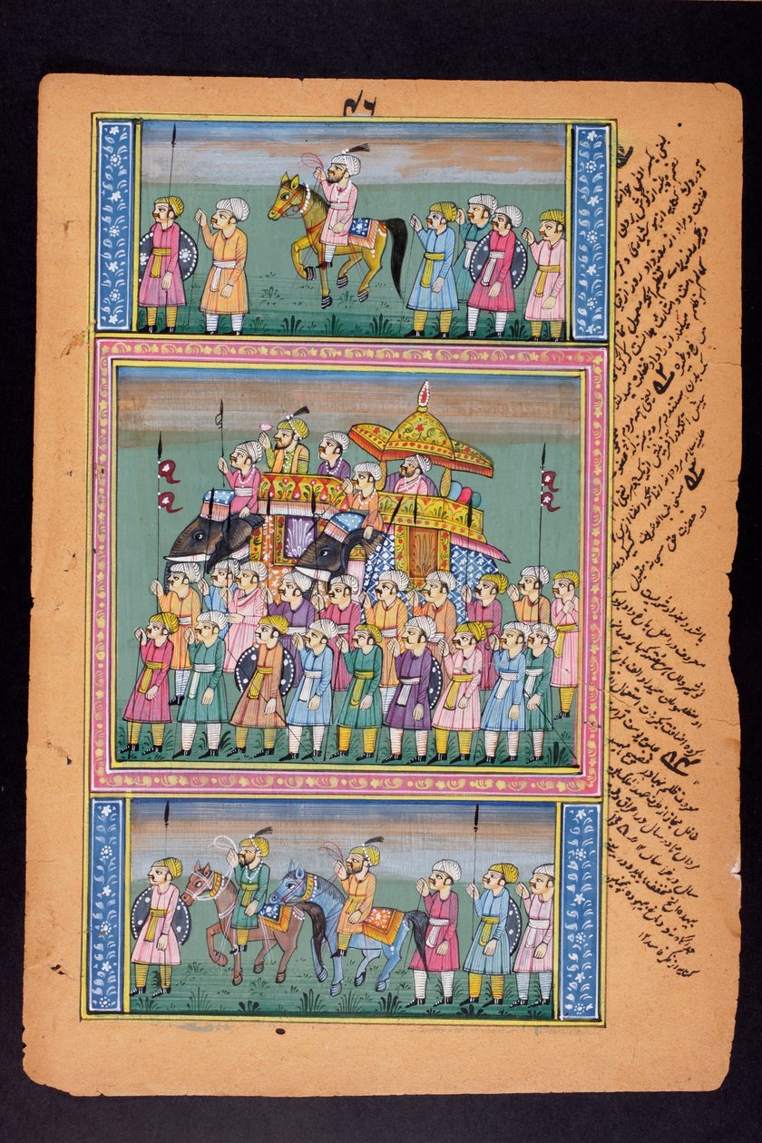 Rajasthanin miniatyyrimaalaus tekijältä Indian School