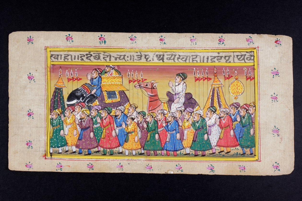 Rajasthanin miniatyyrimaalaus tekijältä Indian School