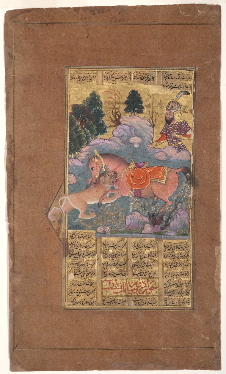 Rakhsh taistelee leijonaa vastaan suojellakseen Rustamia, n. 1610 (läpinäkymätön wc ja kultaa paperilla) tekijältä Indian School